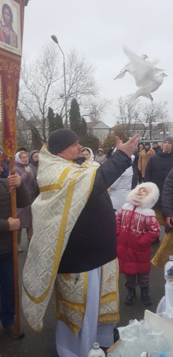 Чин великого освящения воды